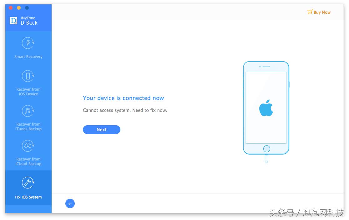 iphone手机丢失关机如何定位找回,iphone12丢失了怎么能找回来