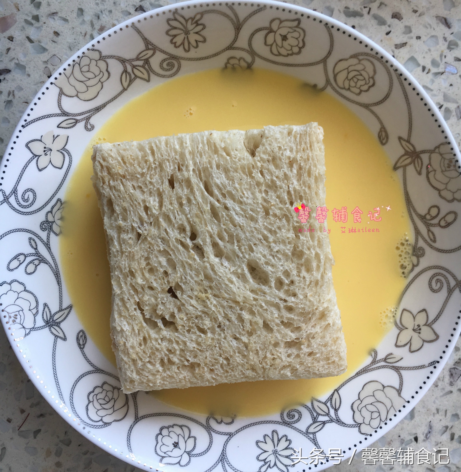 想给宝宝做什么补钙,多给孩子吃这样的辅食宝宝不缺钙