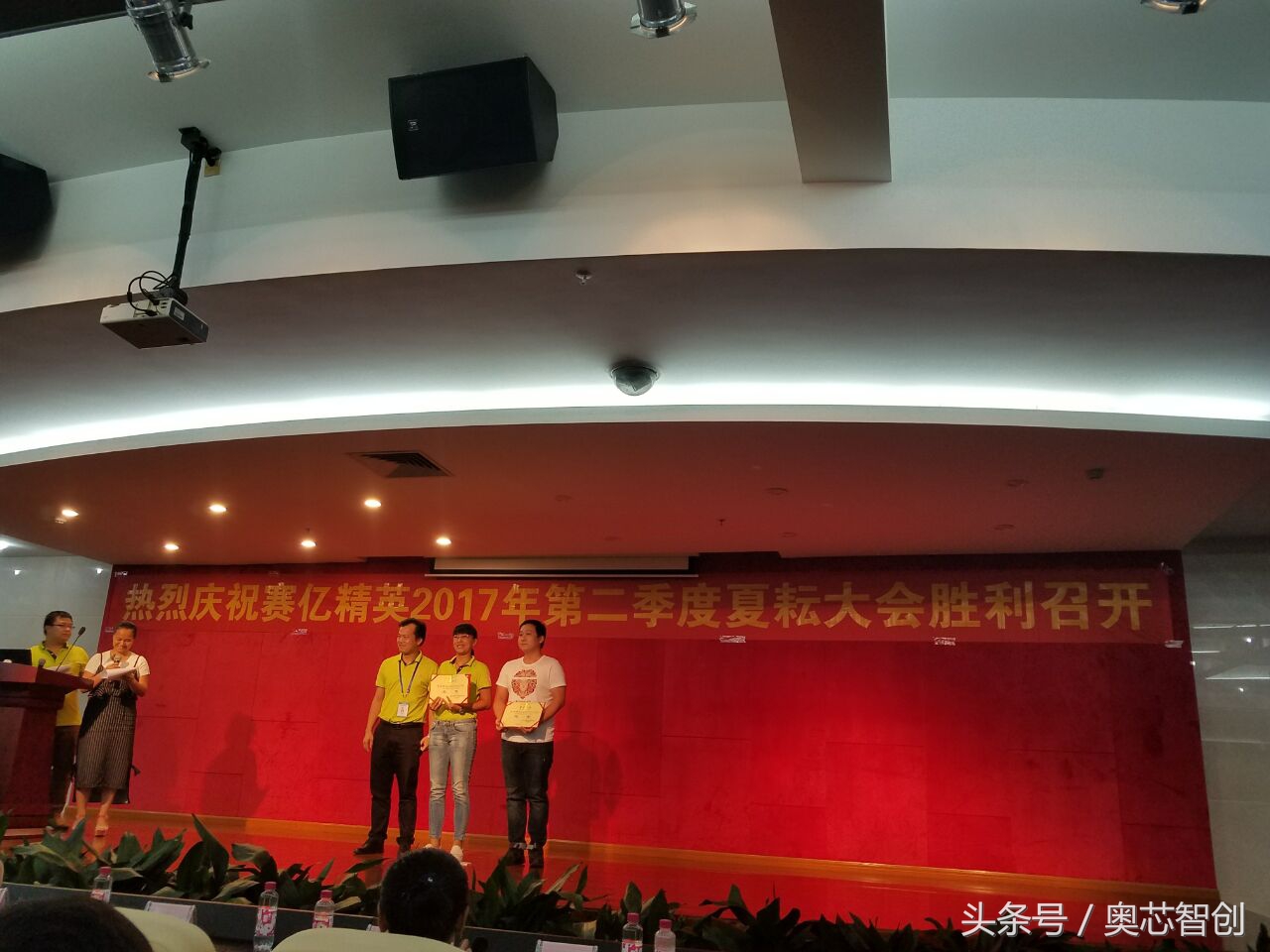 深圳市赛亿科技发展,深圳市赛亿科技开发有限公司