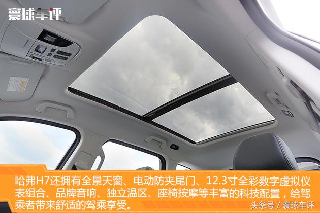 让舒适触手可及,让舒适与你同步