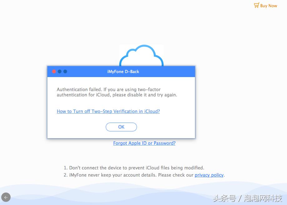 找回iphone最好的办法,怎么找回iphone丢失的照片