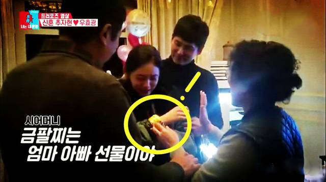 媳妇收到金手镯后问是不是真的，婆婆的反应亮了