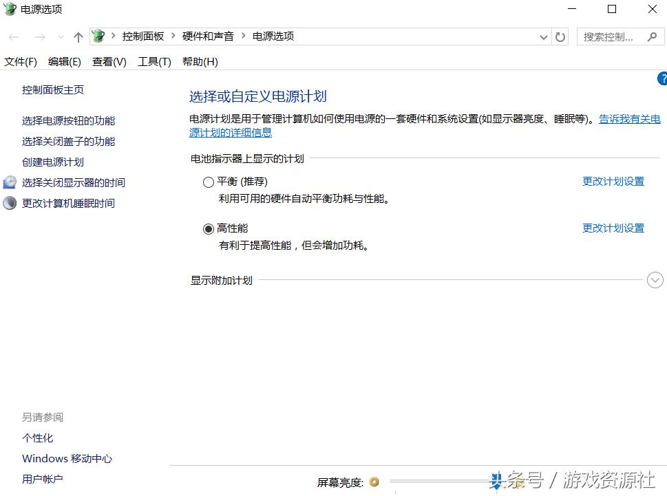 dnf删除哪个文件能减少卡顿的问题,i33代cpu玩dnf如何不卡顿