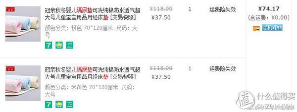 早产宝宝是不是适应环境的能力强,早产宝宝增加抵抗力