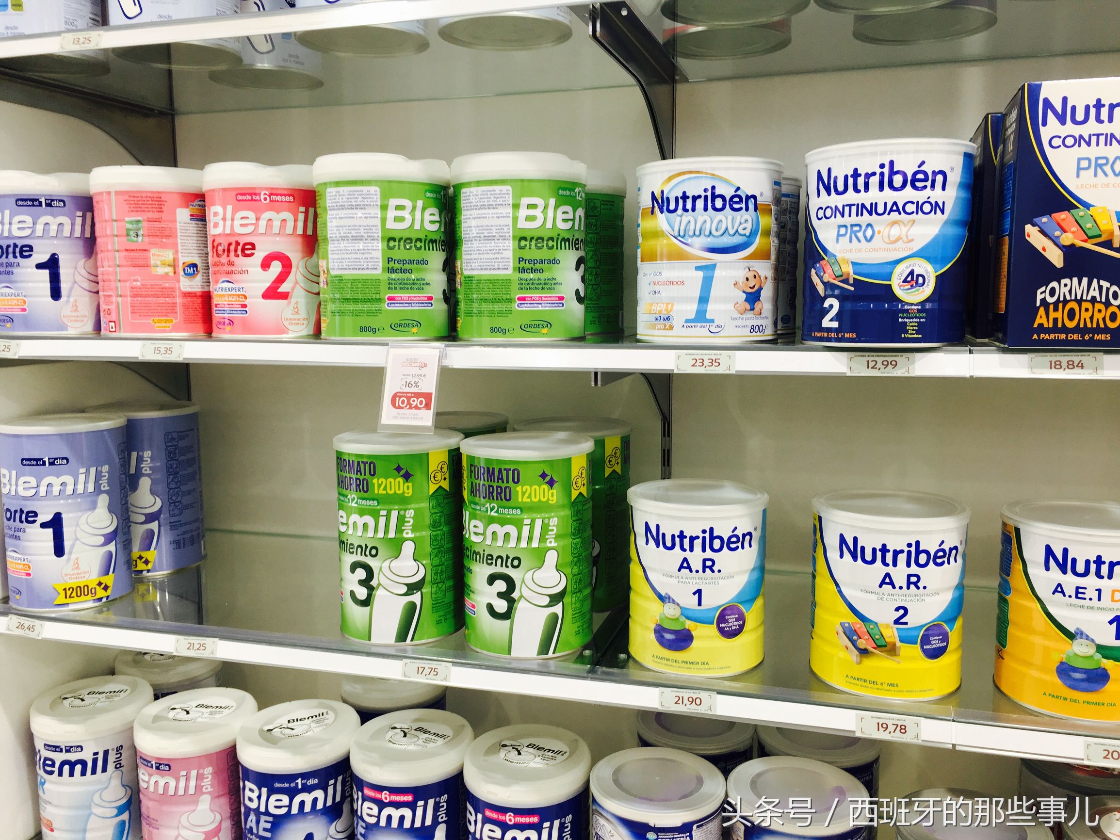 雀巢奶粉都哪里购买,雀巢奶粉0-3个月