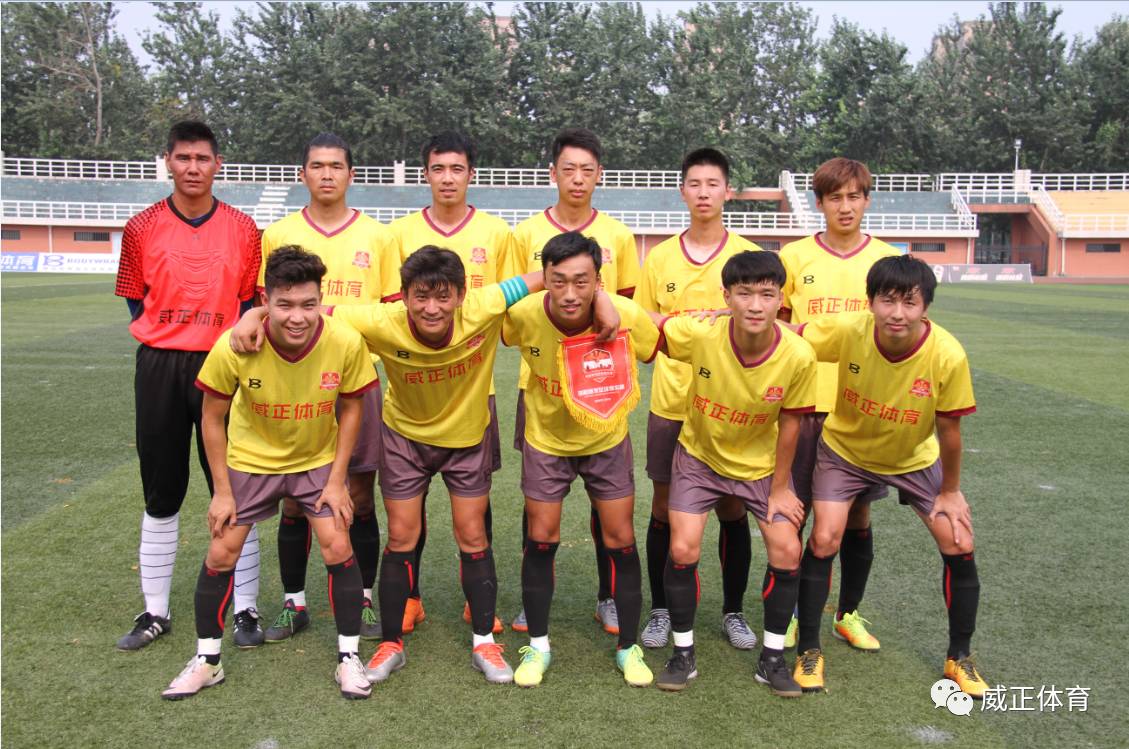 “豫冠新贵”洛阳志在必得驻马店欲“策马奔腾”