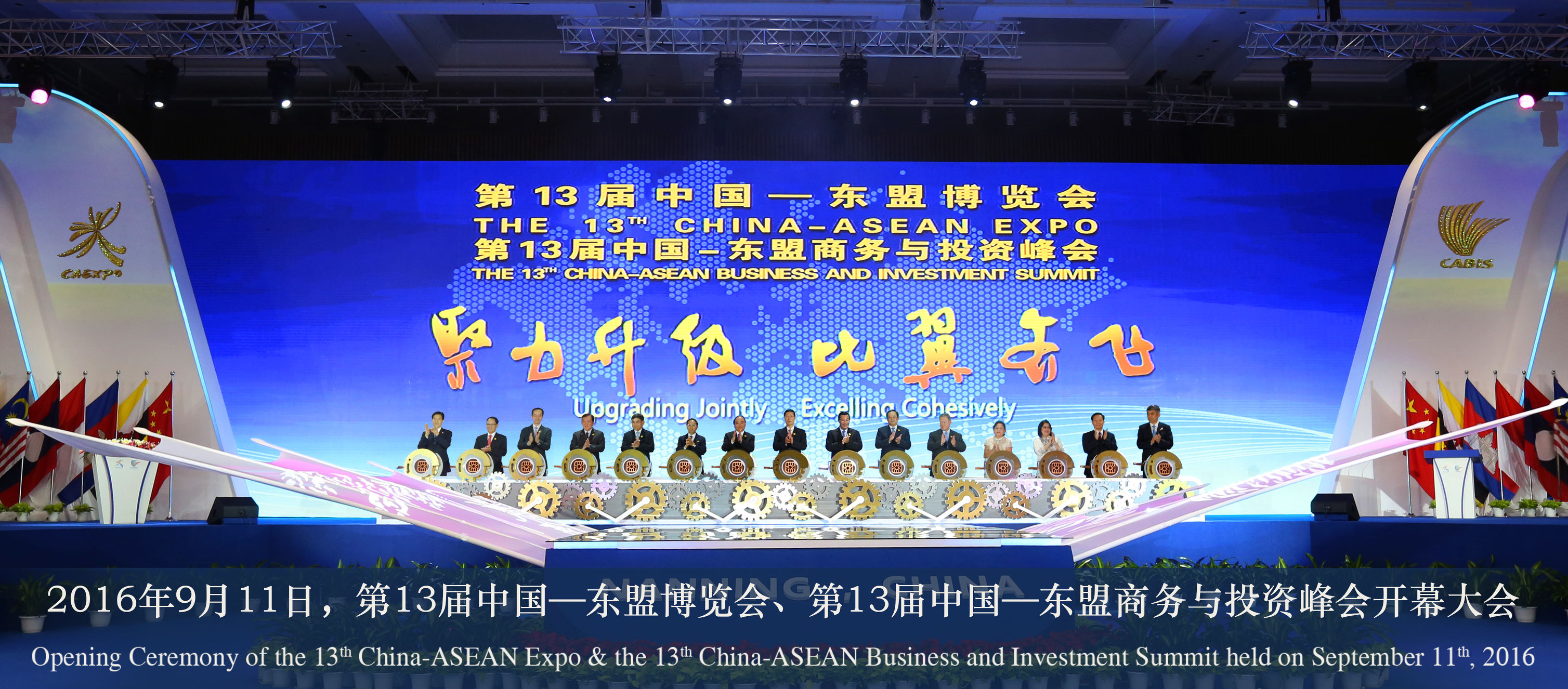 越南独有产品,想了解东南亚历史有什么书籍