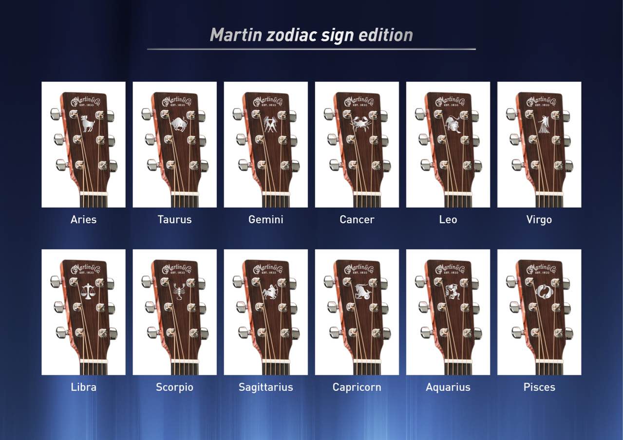 寻找你的专属——Martin星座系列
