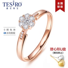 2023珠宝行业大数据,珠宝投资走势