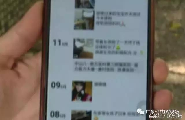 悲剧!广州妙龄女子为赚1.5万卖卵,不幸肚子变大