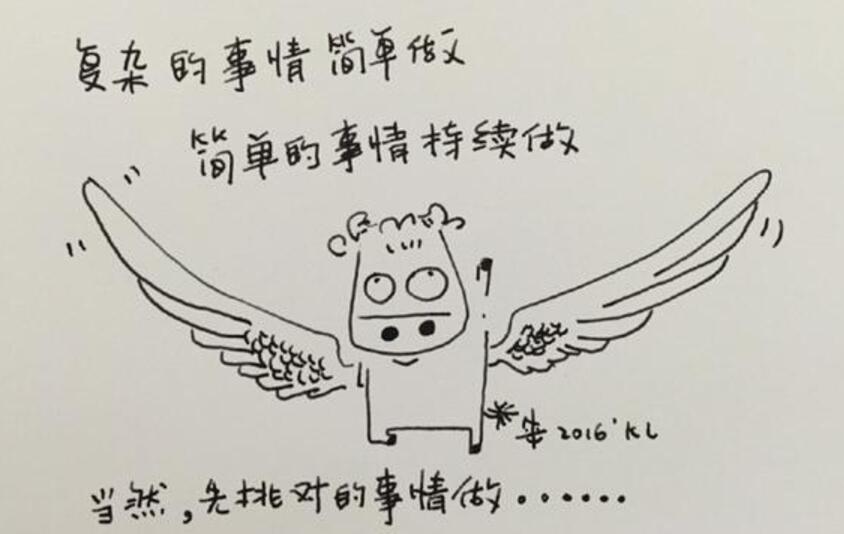 阿牛一首桃花朵朵开,阿牛桃花打朵朵开