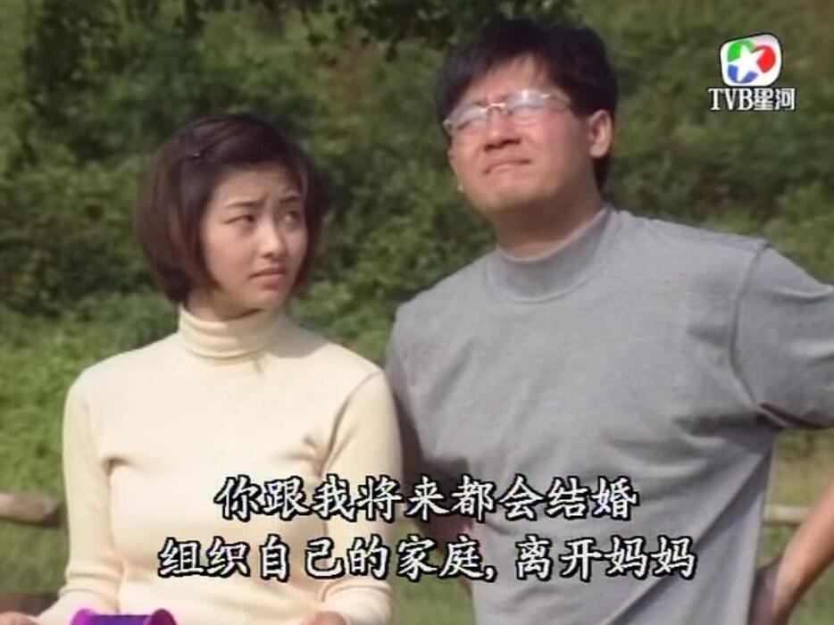 刑事侦缉档案3吕展眉杀爸爸,刑事侦缉档案第四部儿子被冤枉