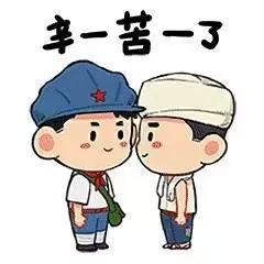 进伏天就愿意出汗,入伏了出汗怎么办