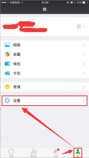 想知道微信聊天记录删除了是怎么恢复查看的有什么办法？怎么找回已删除过的微信聊天记录