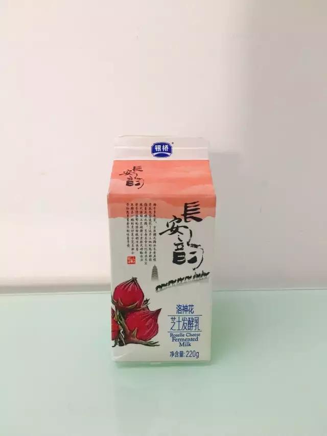 西安we酸奶,酸奶大麻花西安