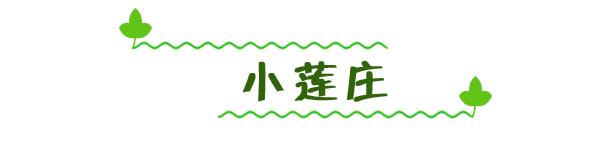 南浔古镇湖边民宿排行榜,南浔古镇民宿排行榜前十名