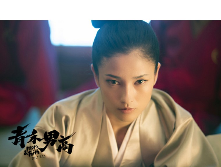 打架就打架，别扯什么校园——《青禾男高》