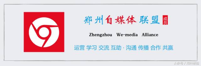 郑州房价哪个楼盘降价了,郑州部分楼盘房价跌回十年前