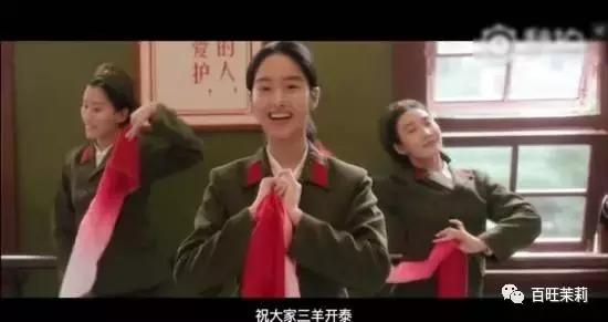 杨采钰点赞刘亦菲微博,杨采钰点赞刘亦菲黑料是真的吗