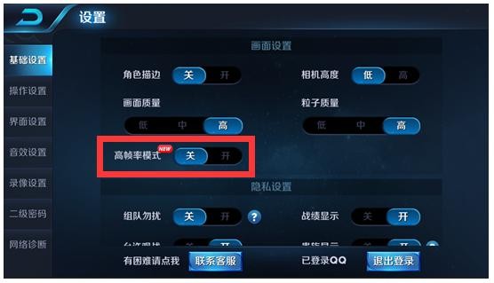 怎么关闭小米电视广告,网上的主机为啥那么便宜?一周热点问题看这一篇就够了