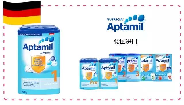 驼奶粉哪个品牌是正品内蒙驼奶粉,十大放心奶粉品牌喜宝启赋奶粉