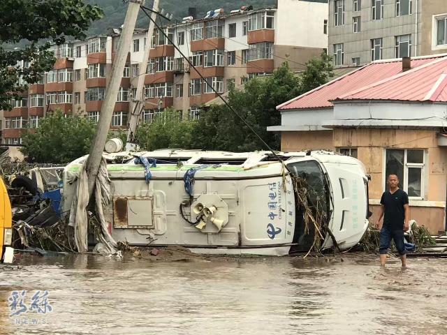 吉林省永吉县口前镇暴雨,吉林永吉县口前镇水情