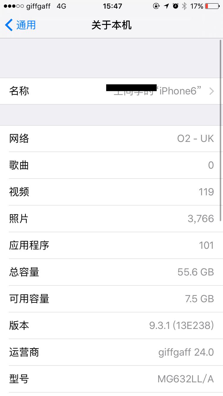 使用有锁机需要注意些什么,什么是有锁机小白篇