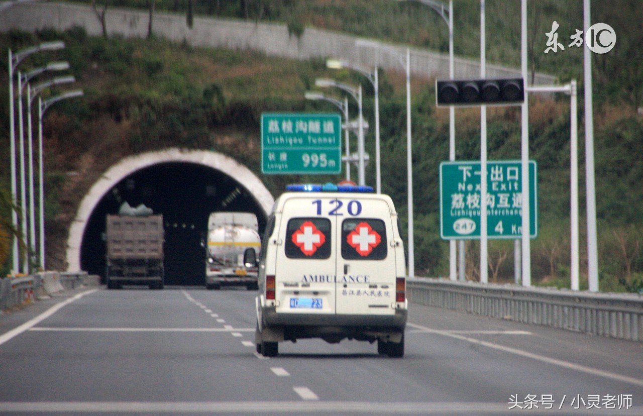 如何预防中暑及中暑急救方法,中暑的症状和中暑的处理方法