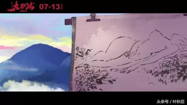 大护法动画片解析,怎么评价大护法这部动画片