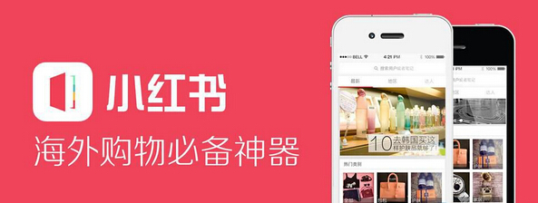 2023年国内电商平台销量排行榜,中国电商平台销量排行