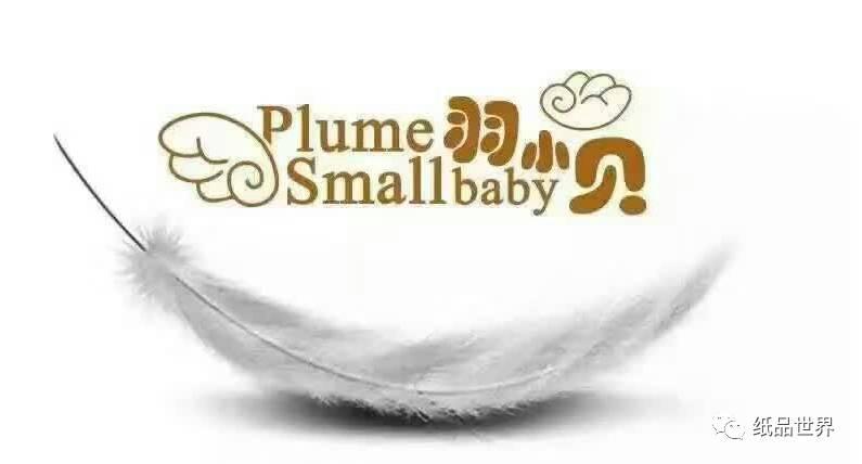 盘点九大微商纸尿裤，我最爱萌逗逗！