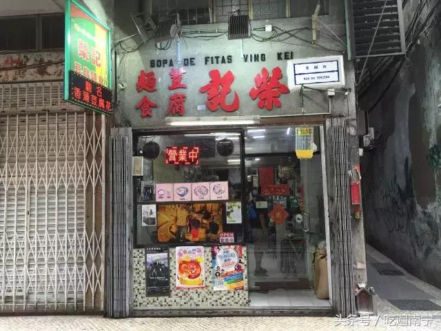 南宁去澳门怎样最便宜,南宁去澳门旅游需要多少钱