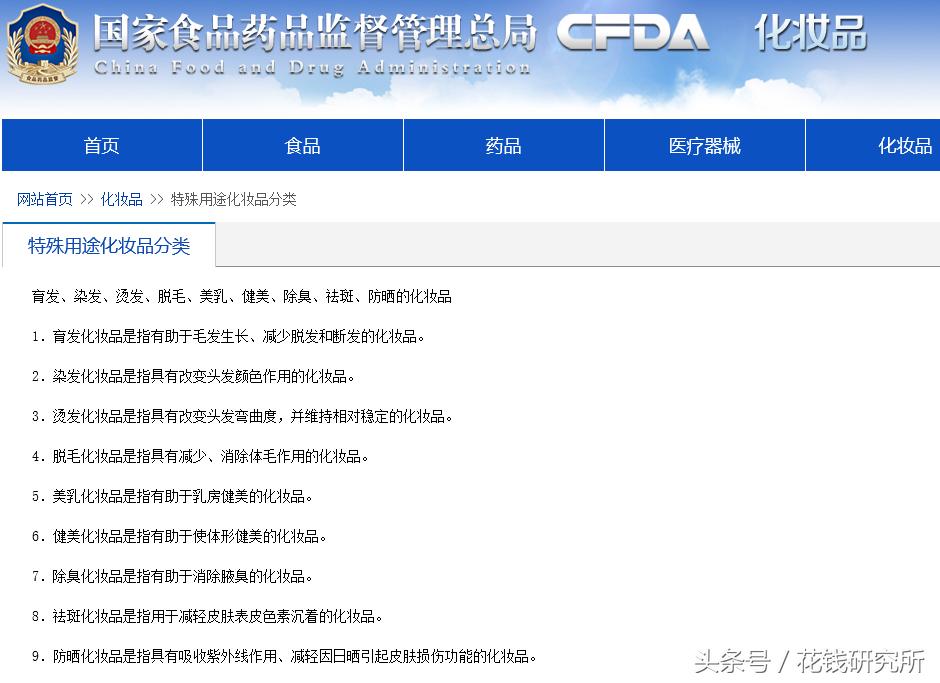 nars今年还有盲盒么,nars什么时候再搞活动