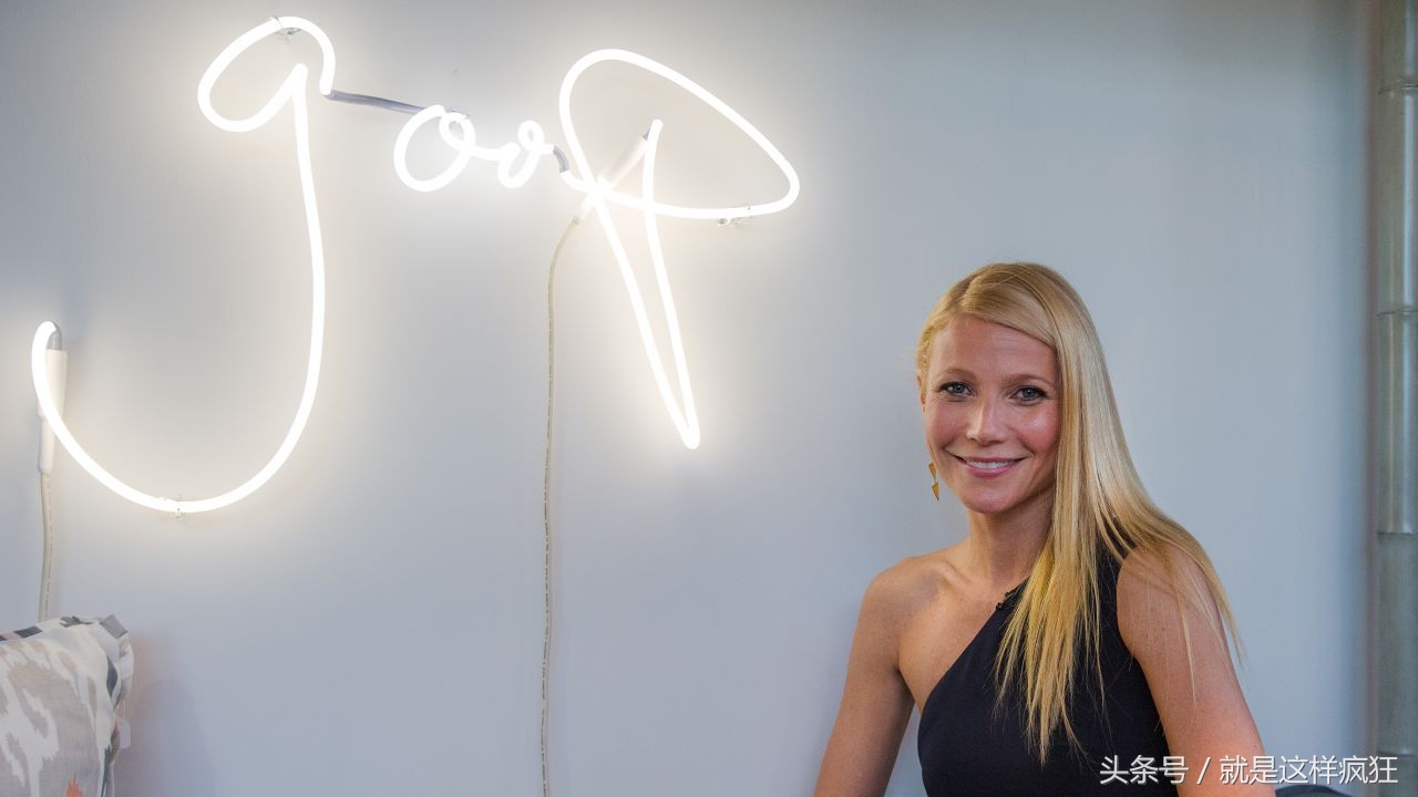 蜘蛛侠小辣椒桂莉芙唔拍戏搞网购卖神秘「健康贴」有乜用？