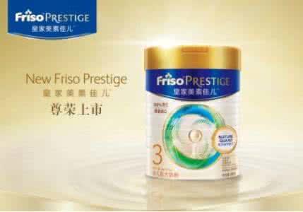 中国婴儿奶粉十大销量排名,世界公认十大进口奶粉排行榜