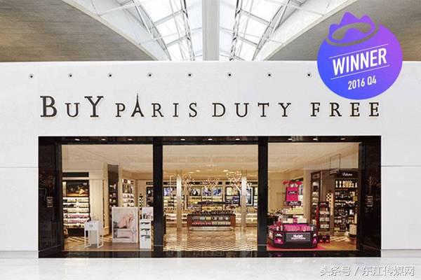 出国*党**收藏丨全球十大机场免税店测评，谁是性价比之王？