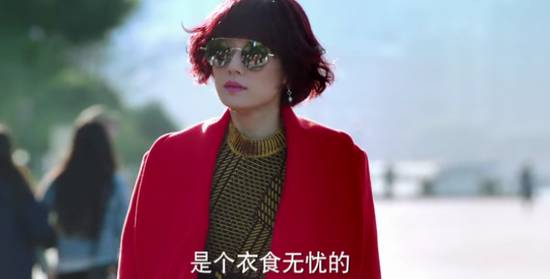 有哪些明星同款值得买,那些见过的明星同款却买不起