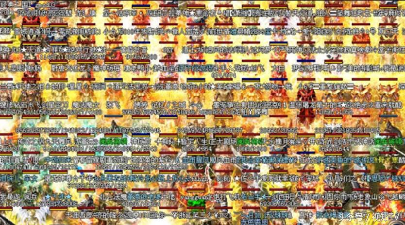 王者荣耀到底有多火和平精英更火,王者荣耀那些无法超越的经典