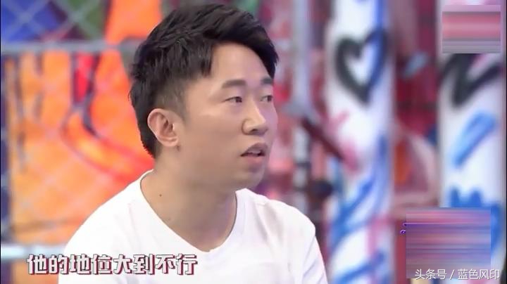 杨迪自曝被当众羞辱,杨迪悲惨瞬间