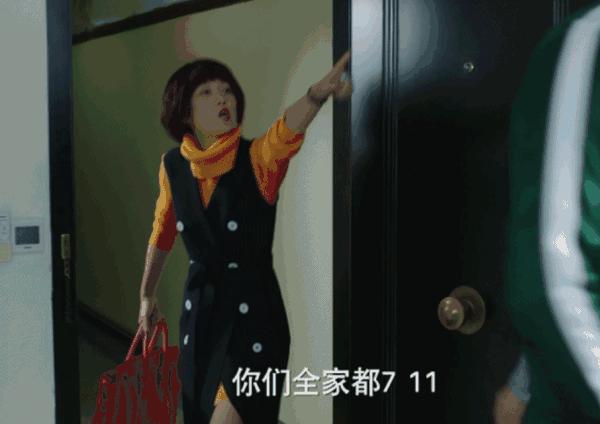 我的前半生靳东穿搭,穿搭原来真的很重要