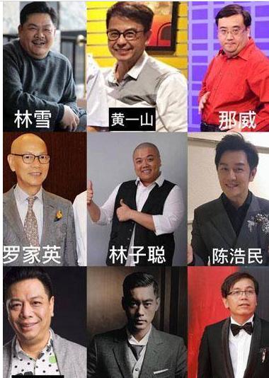 林子聪说周星驰,林子聪谈周星驰给1.5万片酬