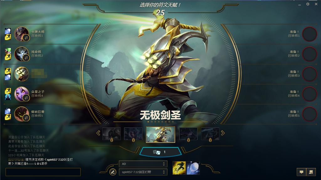 i7-10700和9700k游戏测评,gtx1070跑分笔记本