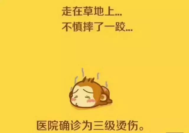 ‘’先救妈！天热，让我在水里待会！”‘’先救女朋友，让妈在水里待会！”