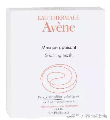 雅漾0号霜可以修复皮肤屏障吗,雅漾好用吗