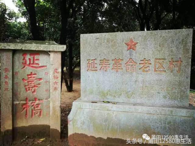 莆田避暑休闲的地方,十二星座必去的旅游地