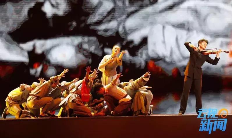 云南玉溪纪念聂耳合唱比赛,第六届中国聂耳音乐合唱周开幕式