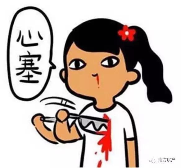 贷款下款的正确方法,银行贷款下款了怎么操作