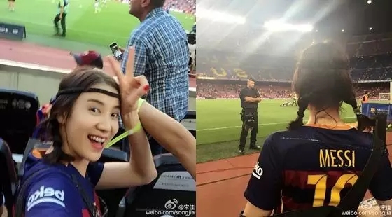 潘晓婷网上曝光的事儿,潘晓婷蒙球帝