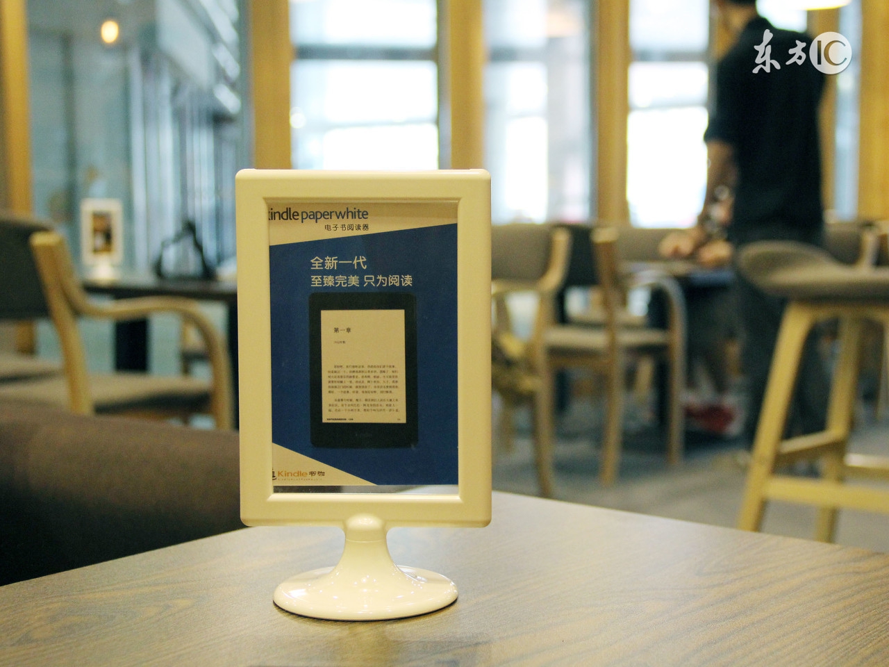 如何推广别人的电子书赚佣金,怎样可以销售电子书