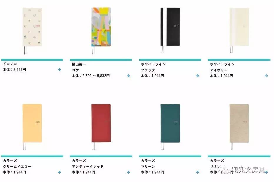 苹果最好用最稳定的本子,苹果的本子好用吗